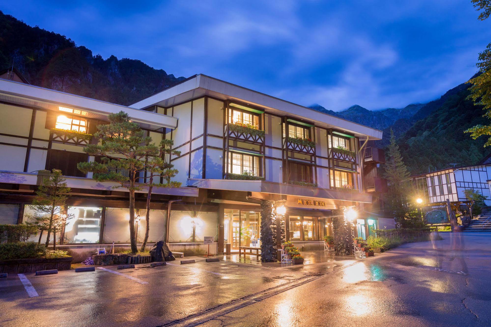 Hotel Hotaka Takayama  Bagian luar foto